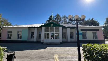 Балабақша атауы және суреті